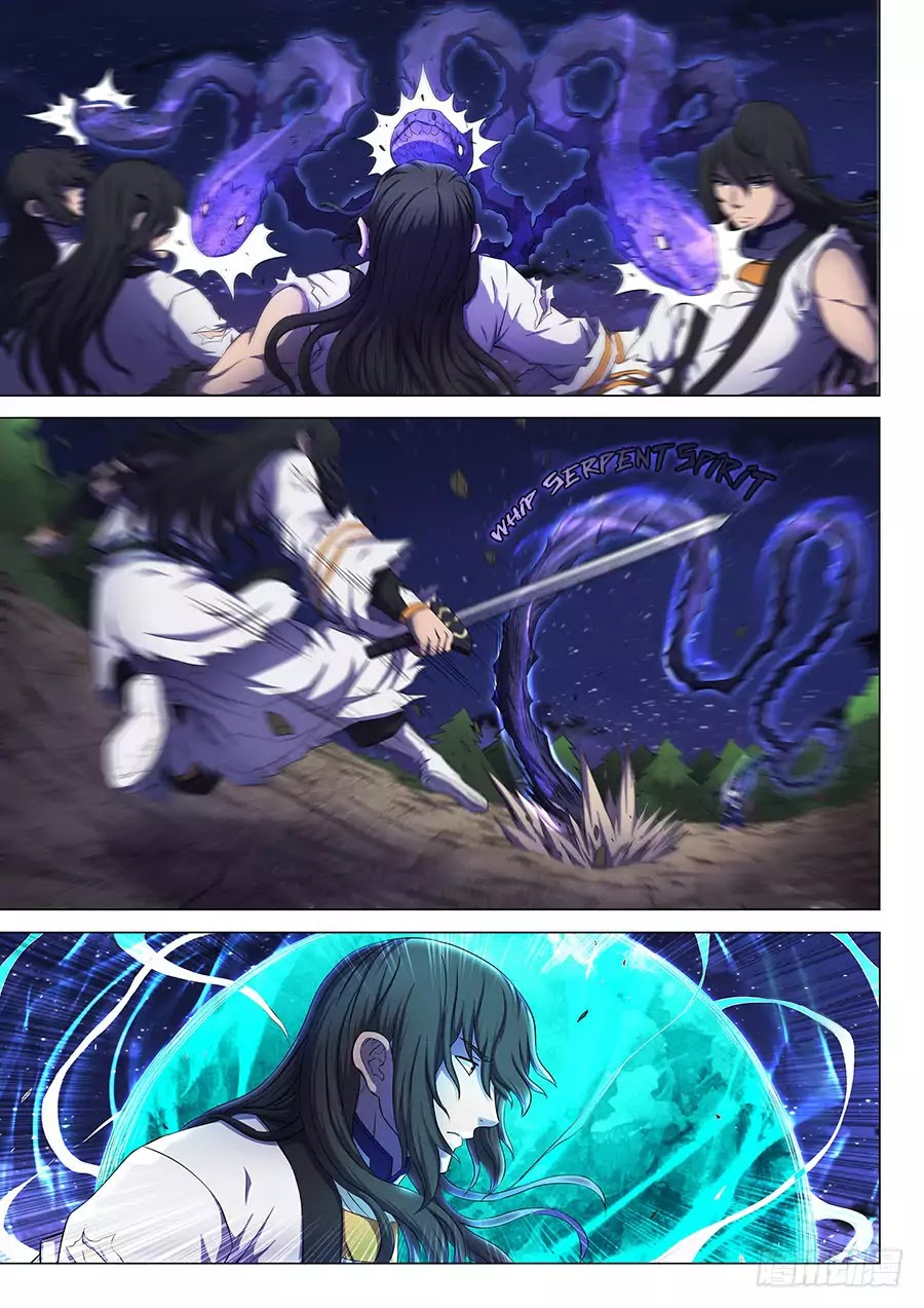 God of Martial Arts Chapter 60.3 page 2 - Chapter 60.3: Tense Fight 3