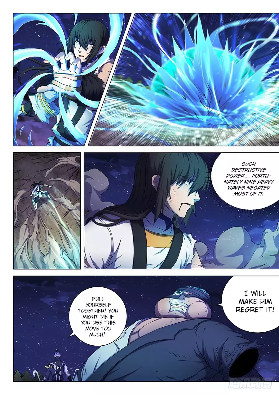 God of Martial Arts Chapter 60.3 page 3 - Chapter 60.3: Tense Fight 3