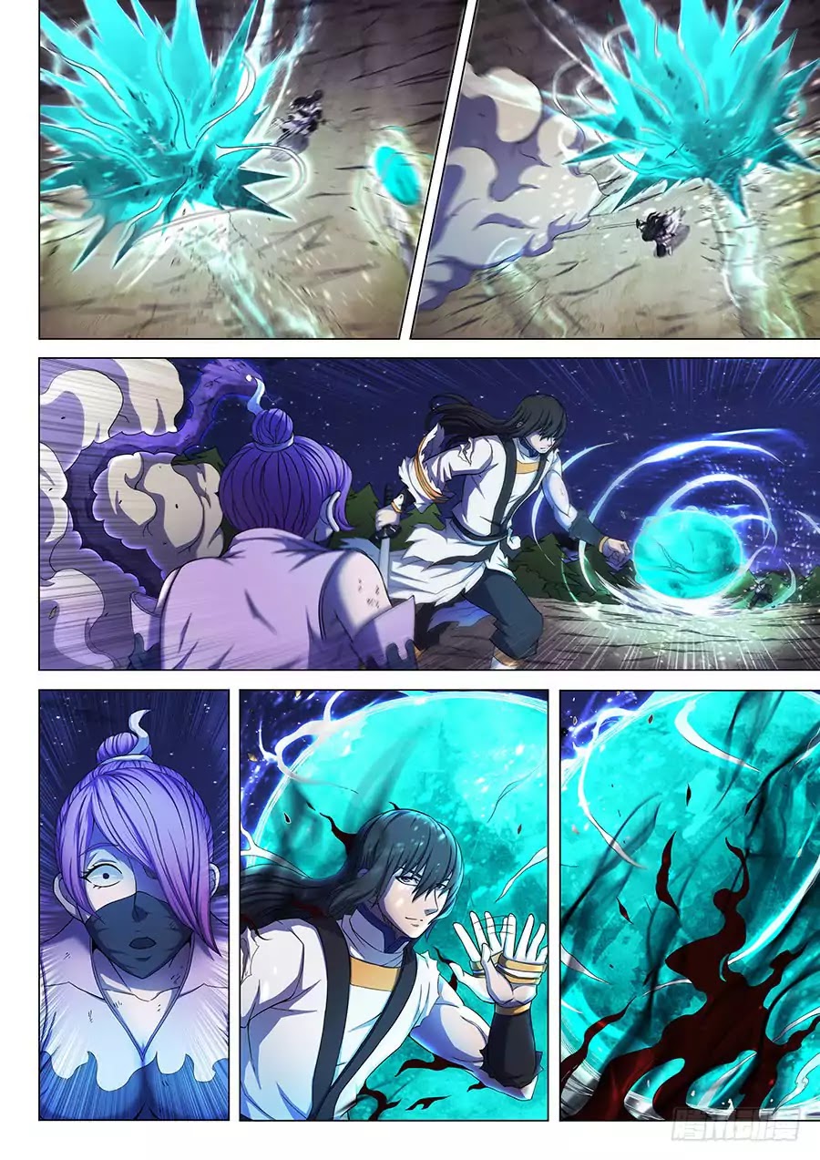 God of Martial Arts Chapter 60.3 page 4 - Chapter 60.3: Tense Fight 3