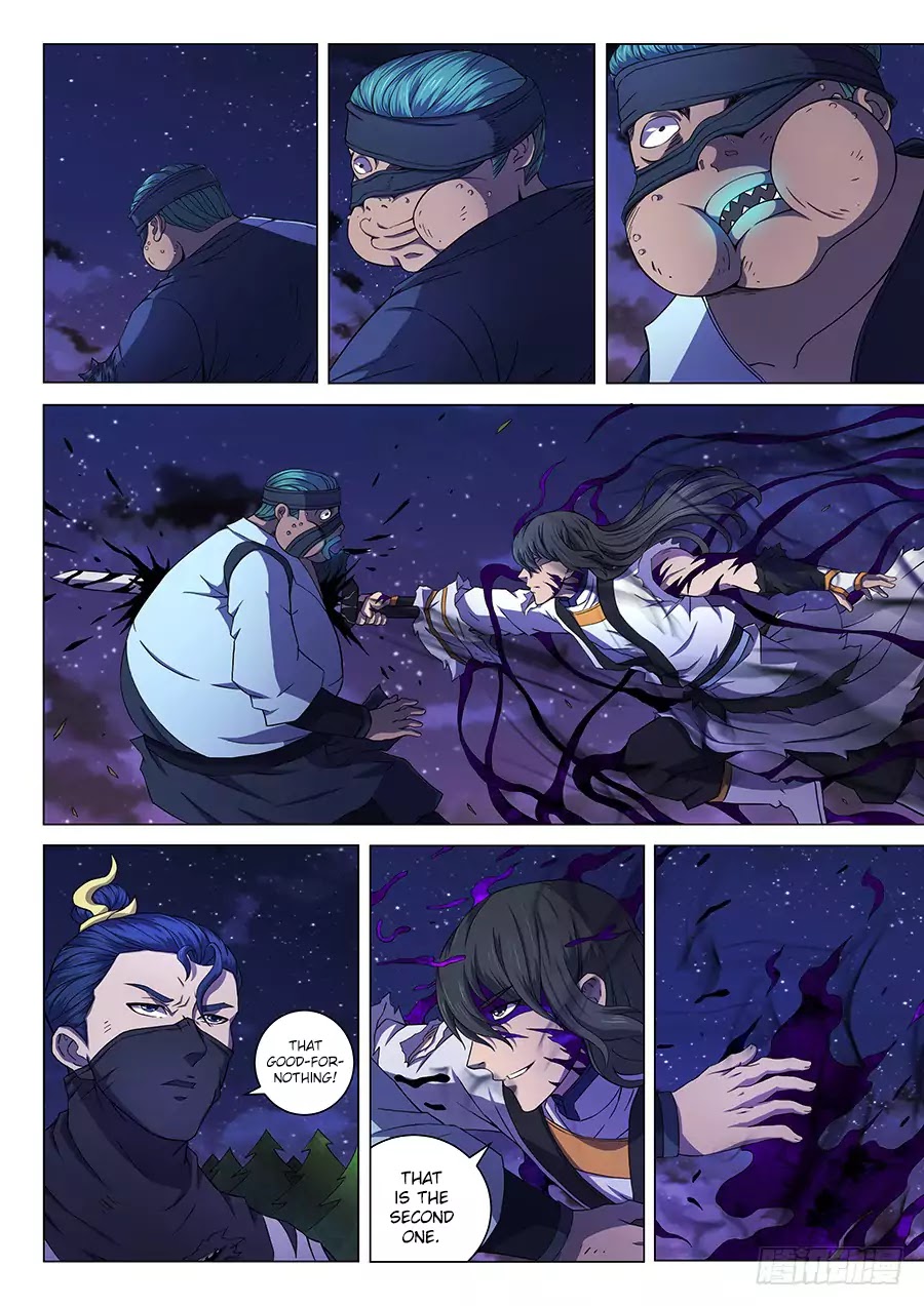 God of Martial Arts Chapter 60.3 page 6 - Chapter 60.3: Tense Fight 3