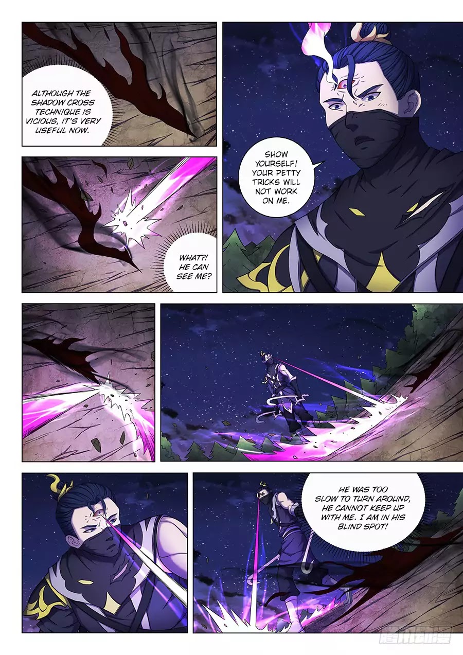 God of Martial Arts Chapter 60.3 page 7 - Chapter 60.3: Tense Fight 3