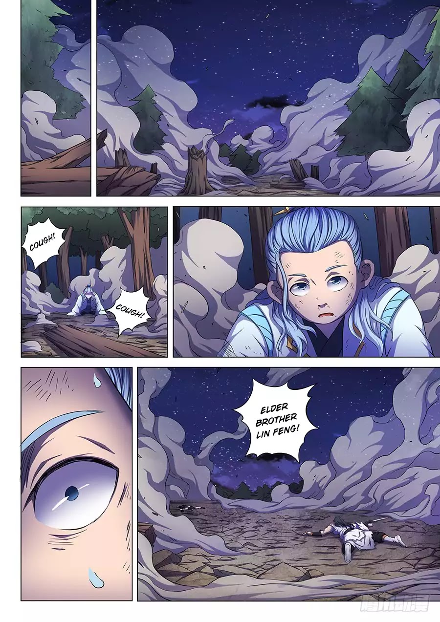 God of Martial Arts Chapter 61.1 page 10 - Chapter 61.1: Battle of the Spirits 1