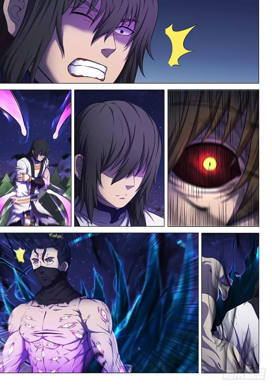 God of Martial Arts Chapter 61.1 page 5 - Chapter 61.1: Battle of the Spirits 1