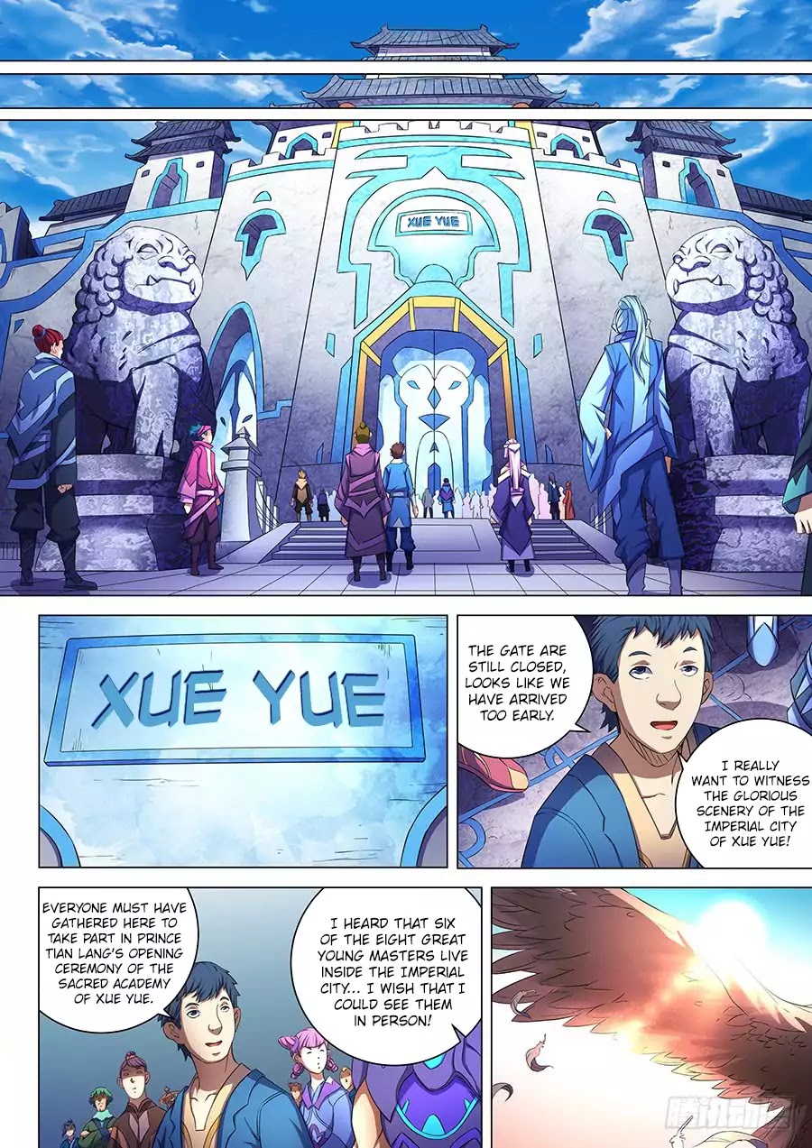 God of Martial Arts Chapter 61.3 page 5 - Chapter 61.3: Battle of the Spirits 3