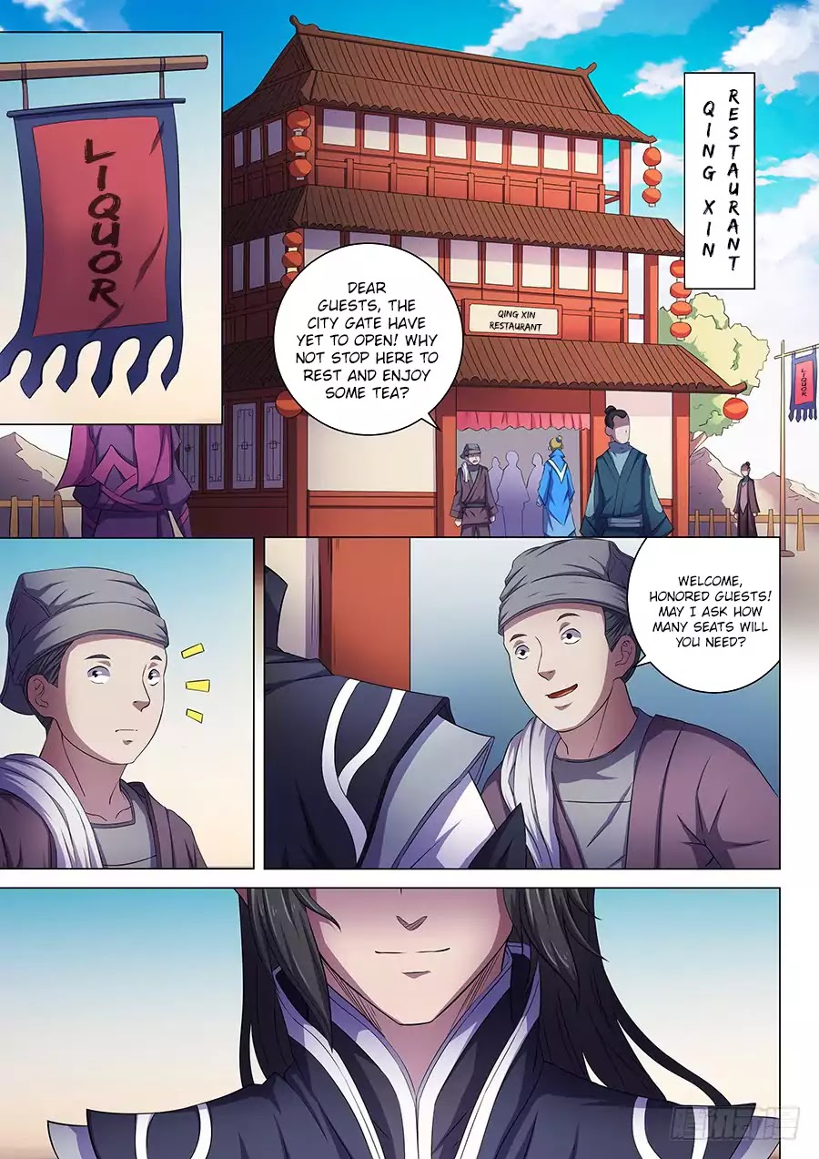 God of Martial Arts Chapter 61.3 page 8 - Chapter 61.3: Battle of the Spirits 3