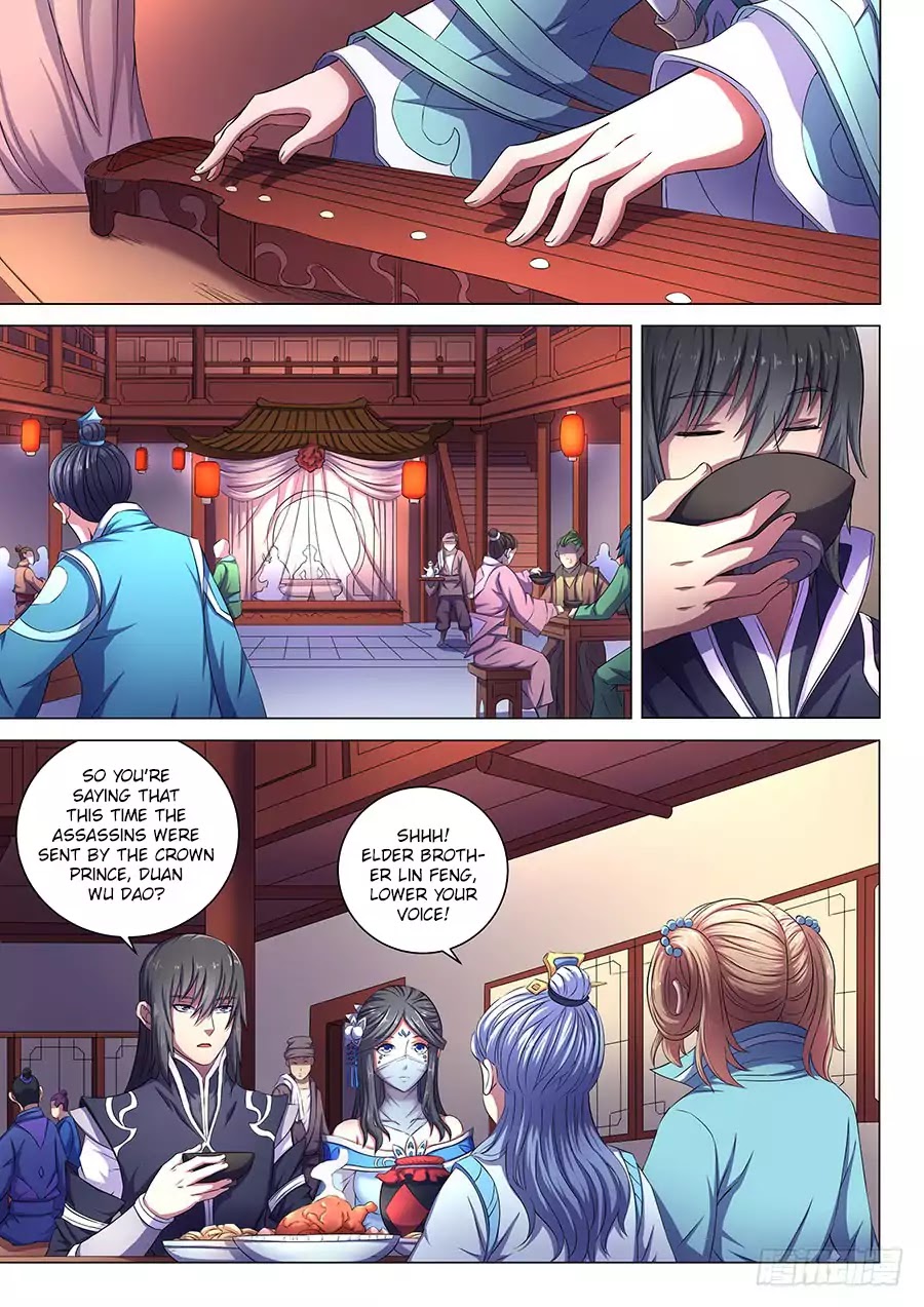 God of Martial Arts Chapter 62.1 page 3 - Chapter 62.1: A Slap Never Felt So Good 1