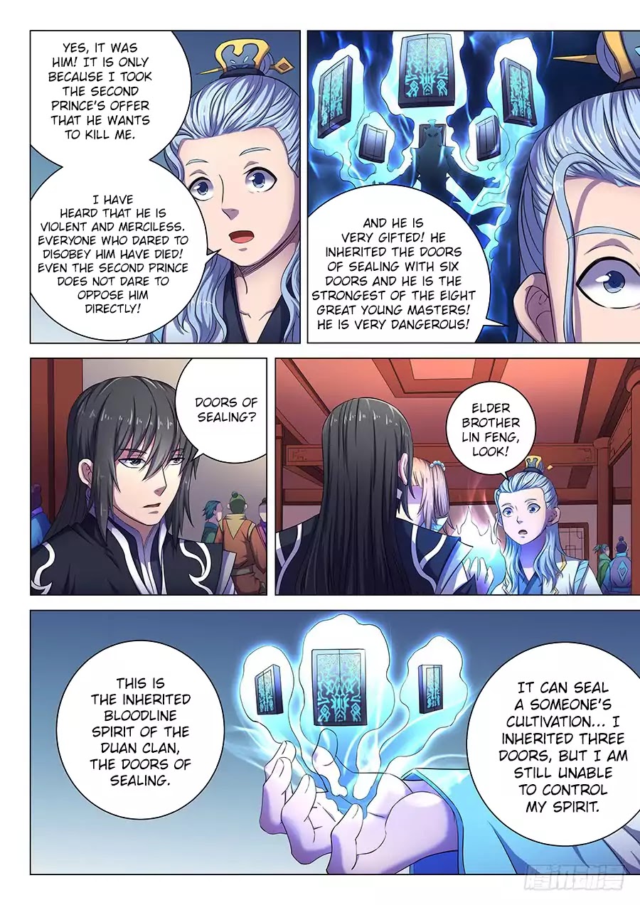 God of Martial Arts Chapter 62.1 page 4 - Chapter 62.1: A Slap Never Felt So Good 1