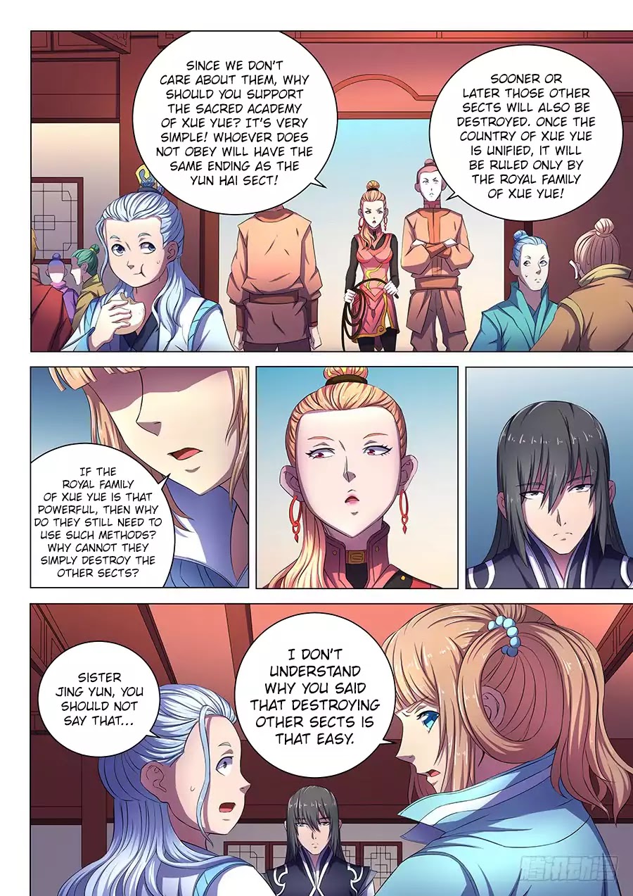 God of Martial Arts Chapter 62.1 page 8 - Chapter 62.1: A Slap Never Felt So Good 1