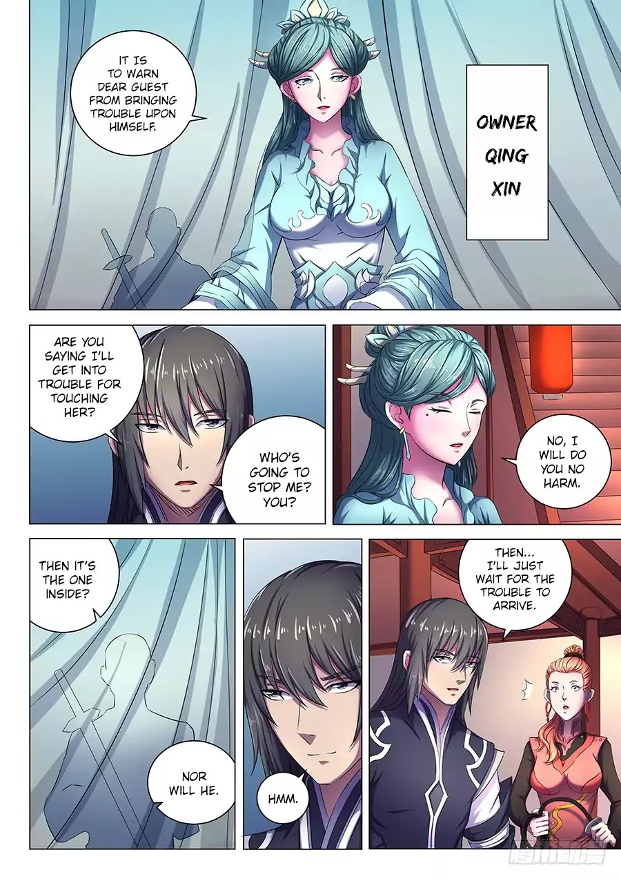 God of Martial Arts Chapter 62.2 page 7 - Chapter 62.2: A Slap Never Felt So Good 2