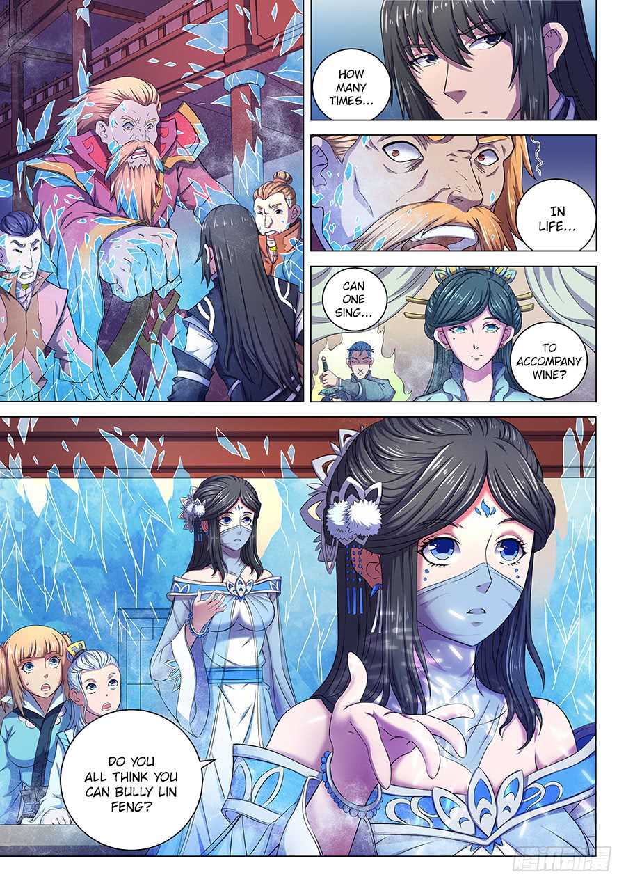 God of Martial Arts Chapter 63.1 page 3 - Chapter 63.1: Supreme Academy 1