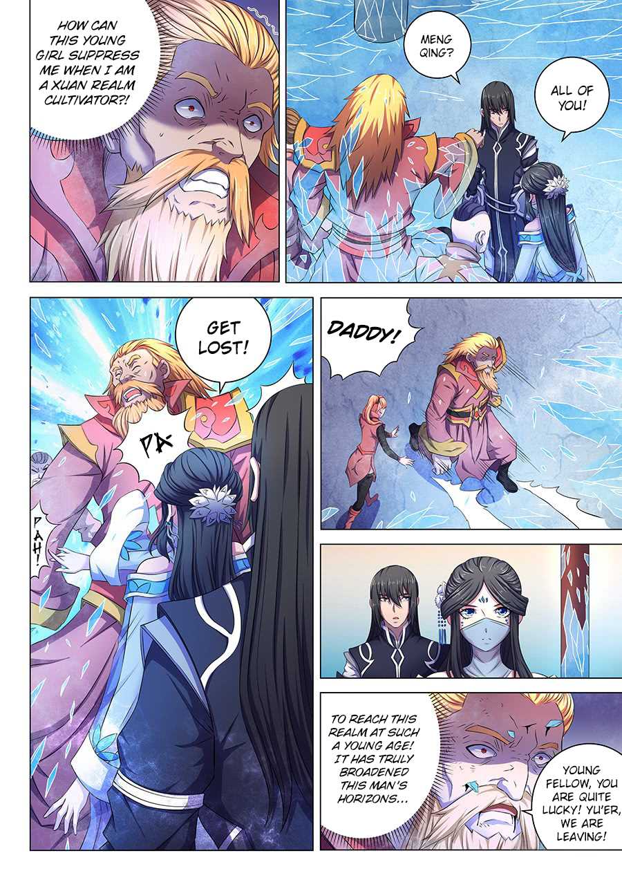 God of Martial Arts Chapter 63.1 page 4 - Chapter 63.1: Supreme Academy 1