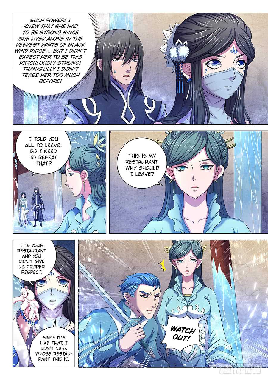 God of Martial Arts Chapter 63.1 page 5 - Chapter 63.1: Supreme Academy 1