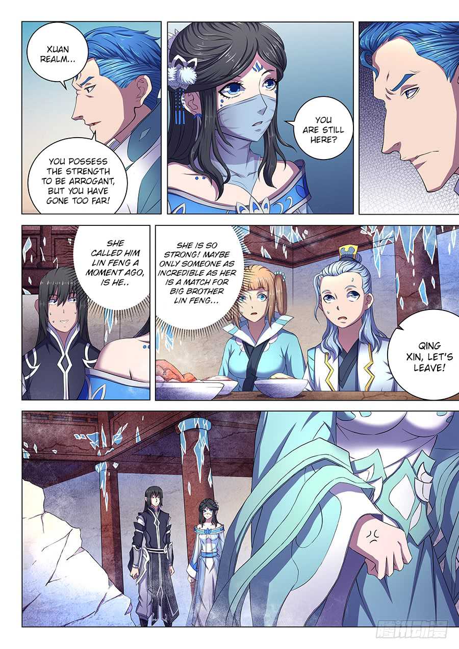 God of Martial Arts Chapter 63.1 page 8 - Chapter 63.1: Supreme Academy 1