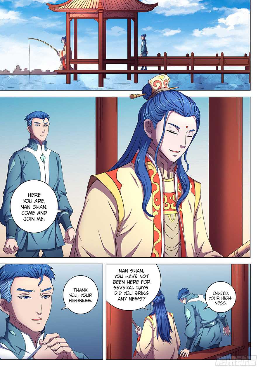 God of Martial Arts Chapter 63.2 page 2 - Chapter 63.2: Supreme Academy 2