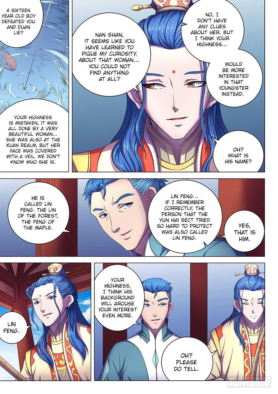 God of Martial Arts Chapter 63.2 page 4 - Chapter 63.2: Supreme Academy 2