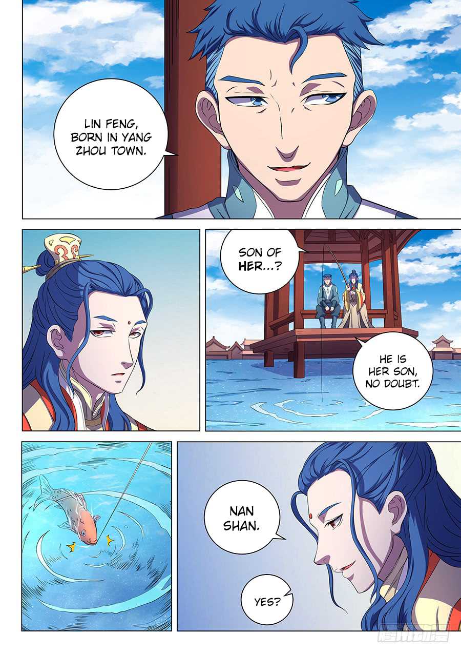 God of Martial Arts Chapter 63.2 page 5 - Chapter 63.2: Supreme Academy 2
