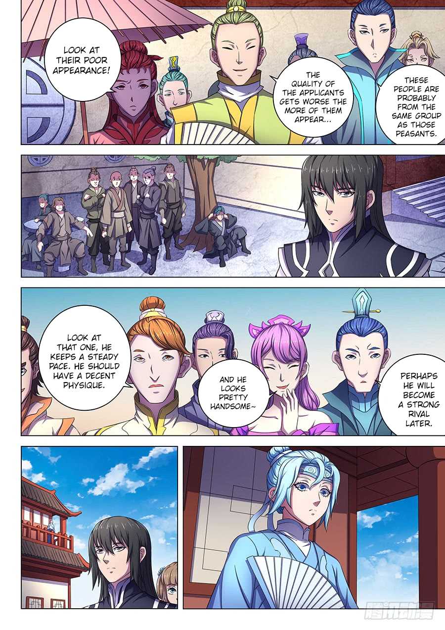God of Martial Arts Chapter 63.3 page 3 - Chapter 63.3: Supreme Academy 3
