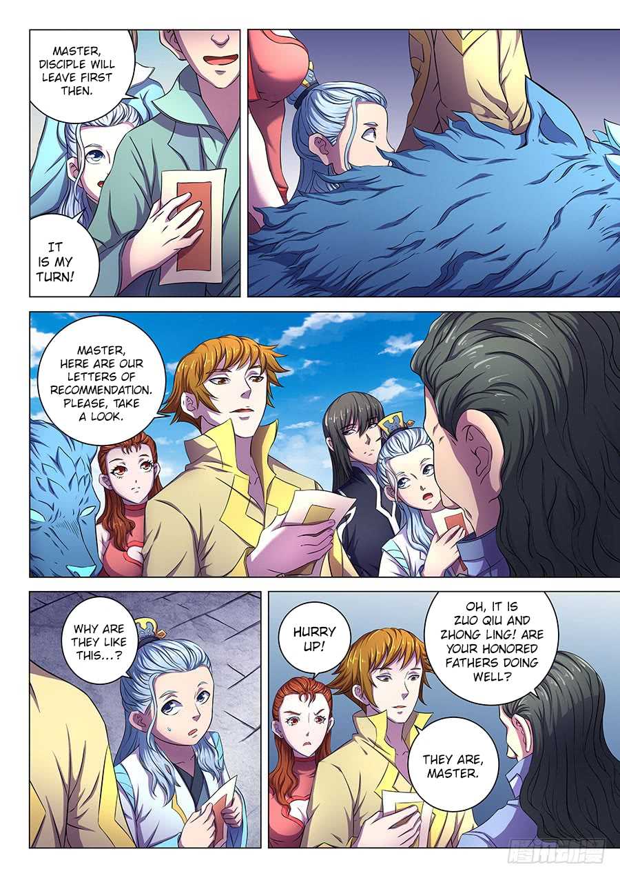 God of Martial Arts Chapter 63.3 page 5 - Chapter 63.3: Supreme Academy 3