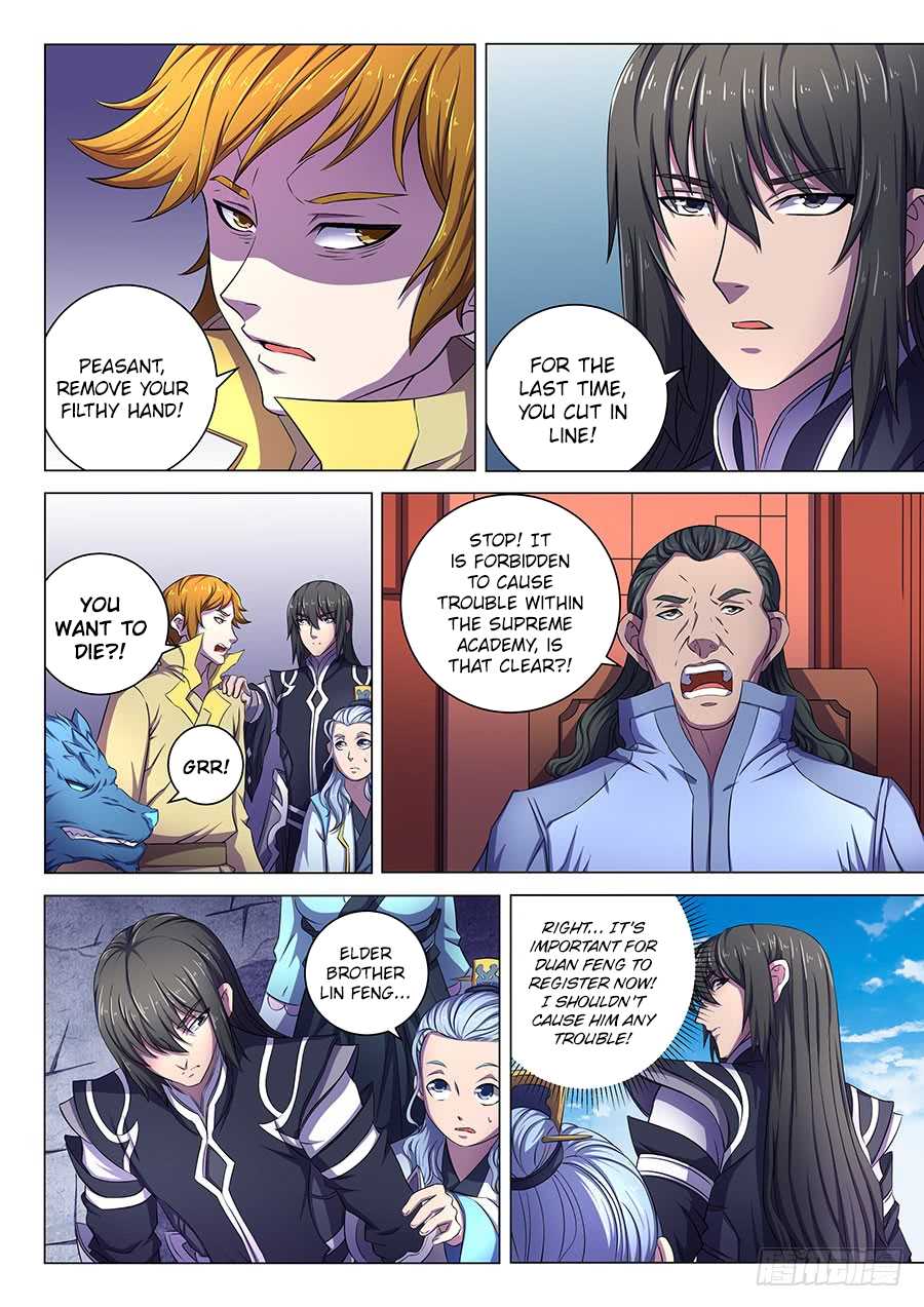 God of Martial Arts Chapter 63.3 page 7 - Chapter 63.3: Supreme Academy 3