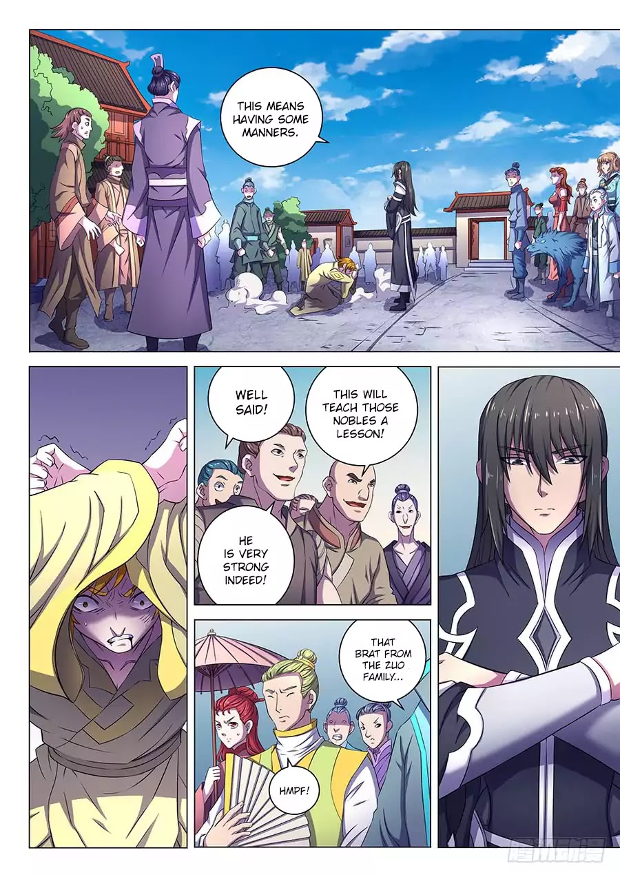 God of Martial Arts Chapter 64.1 page 3 - Chapter 64.1: Cold Mei Ao Xue