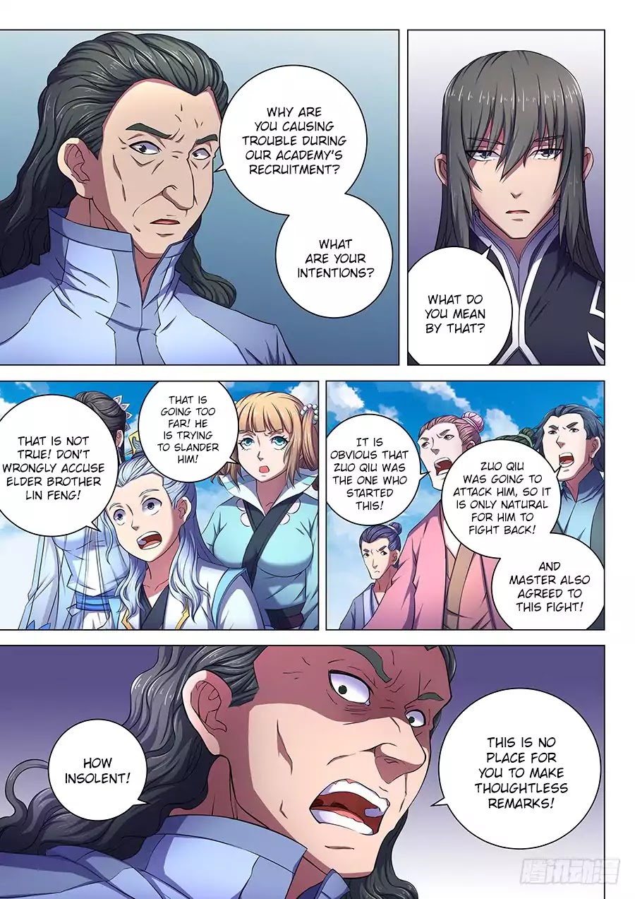 God of Martial Arts Chapter 64.2 page 1 - Chapter 64.2: Cold Mei Ao Xue 2