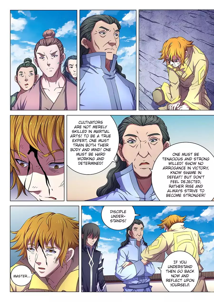 God of Martial Arts Chapter 64.2 page 2 - Chapter 64.2: Cold Mei Ao Xue 2