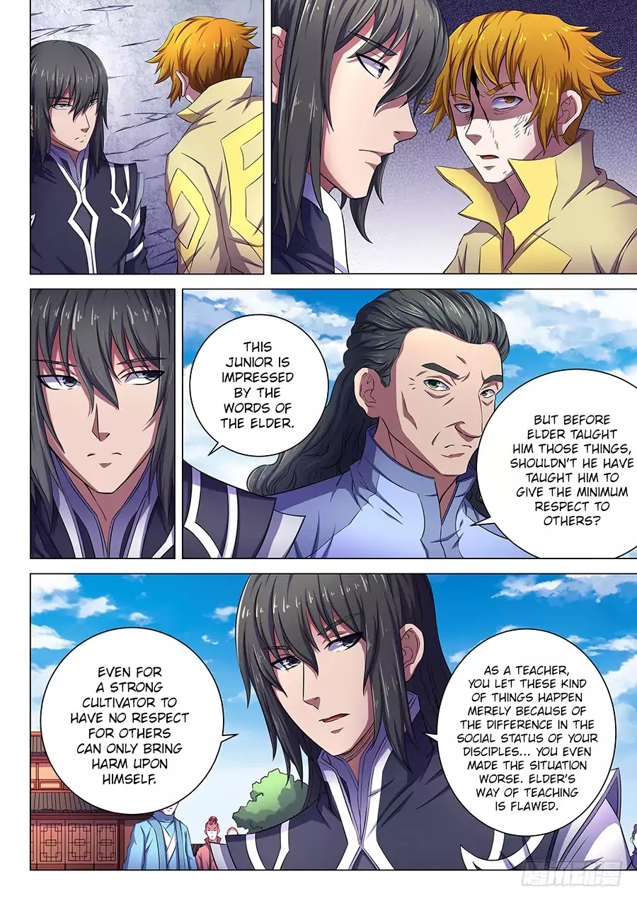 God of Martial Arts Chapter 64.2 page 3 - Chapter 64.2: Cold Mei Ao Xue 2