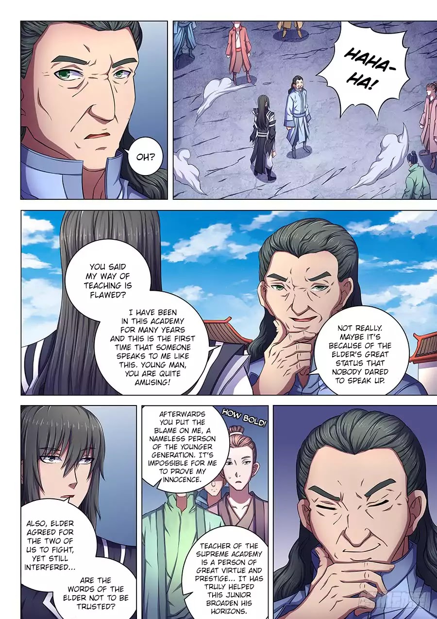 God of Martial Arts Chapter 64.2 page 4 - Chapter 64.2: Cold Mei Ao Xue 2