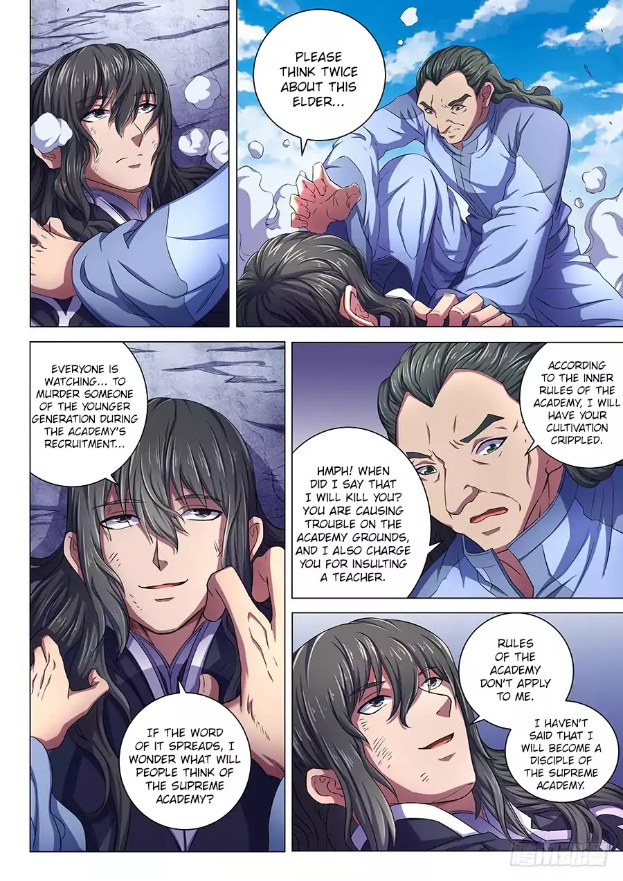 God of Martial Arts Chapter 64.2 page 6 - Chapter 64.2: Cold Mei Ao Xue 2