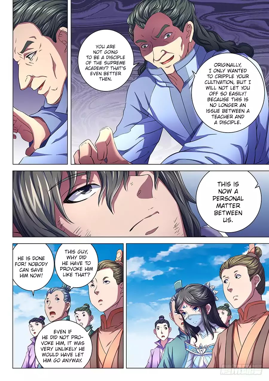 God of Martial Arts Chapter 64.2 page 7 - Chapter 64.2: Cold Mei Ao Xue 2