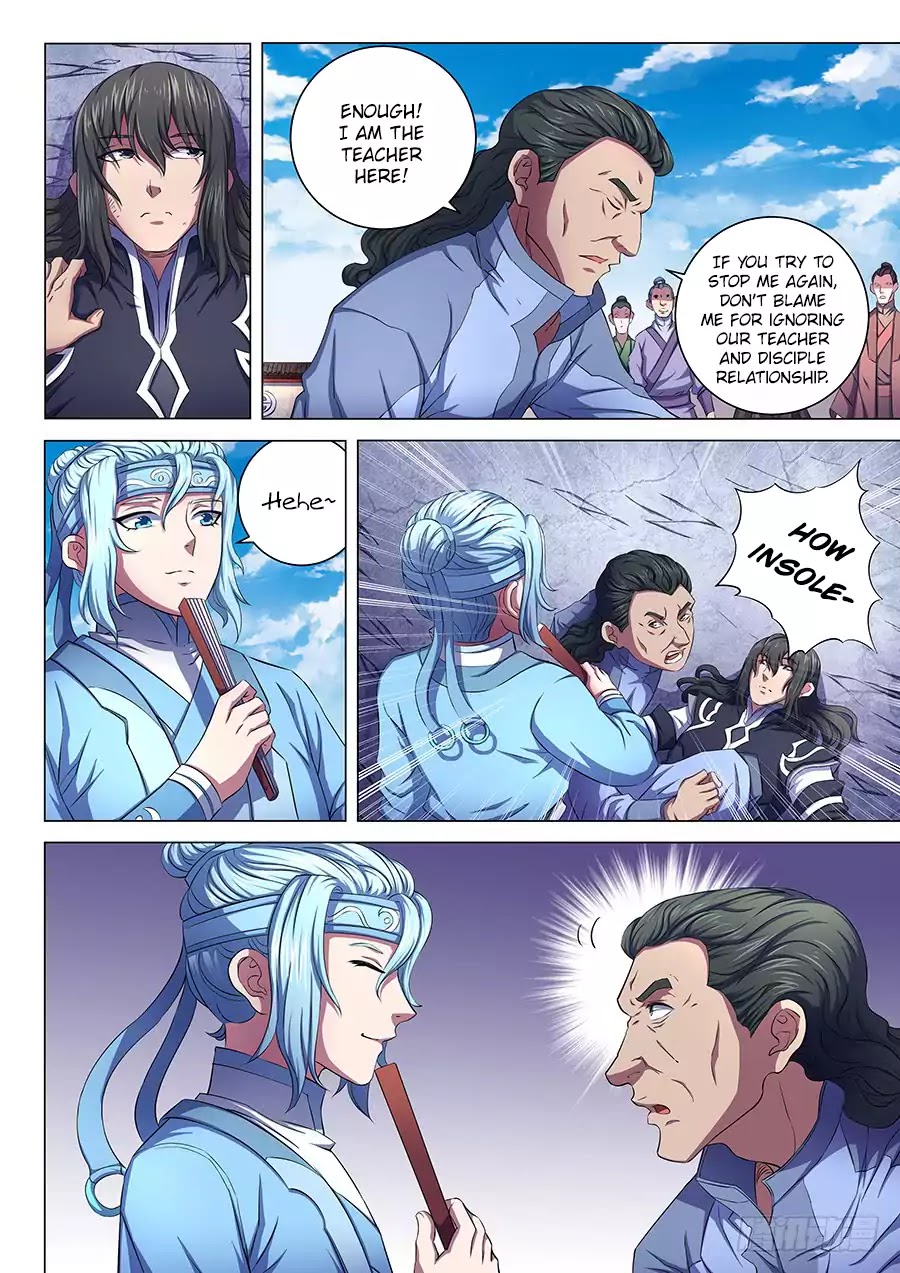 God of Martial Arts Chapter 64.3 page 2 - Chapter 64.3: Cold Mei Ao Xue 3