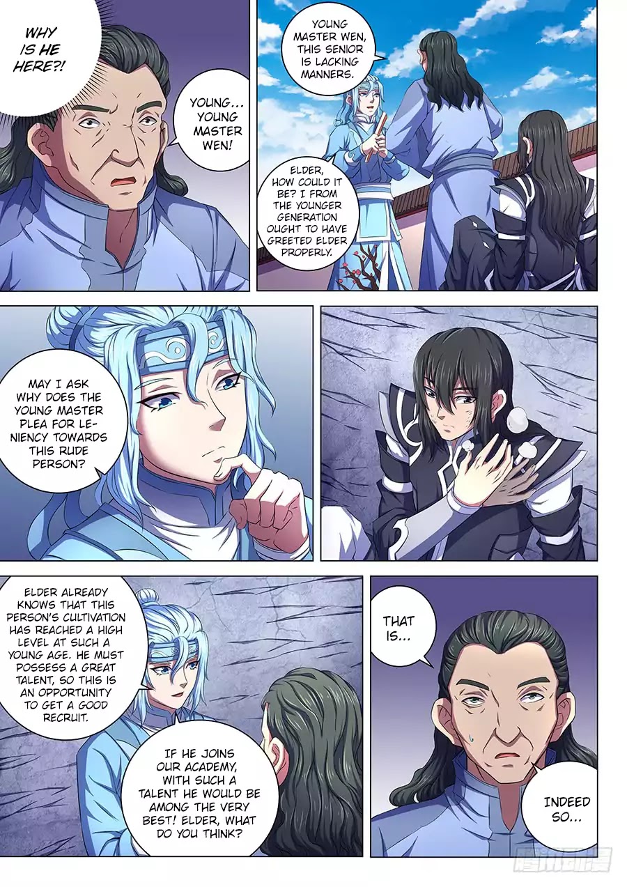 God of Martial Arts Chapter 64.3 page 3 - Chapter 64.3: Cold Mei Ao Xue 3