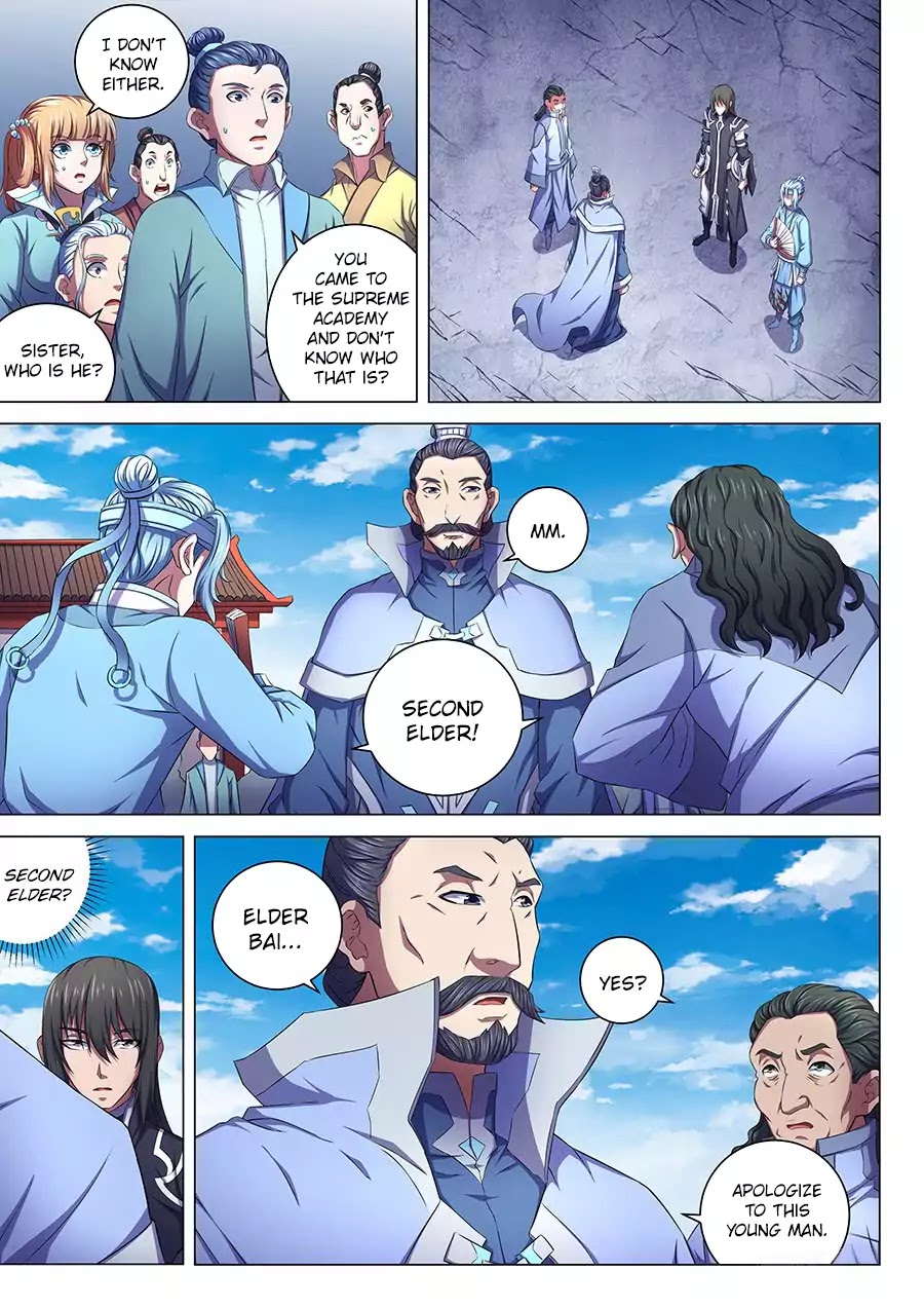 God of Martial Arts Chapter 64.3 page 7 - Chapter 64.3: Cold Mei Ao Xue 3