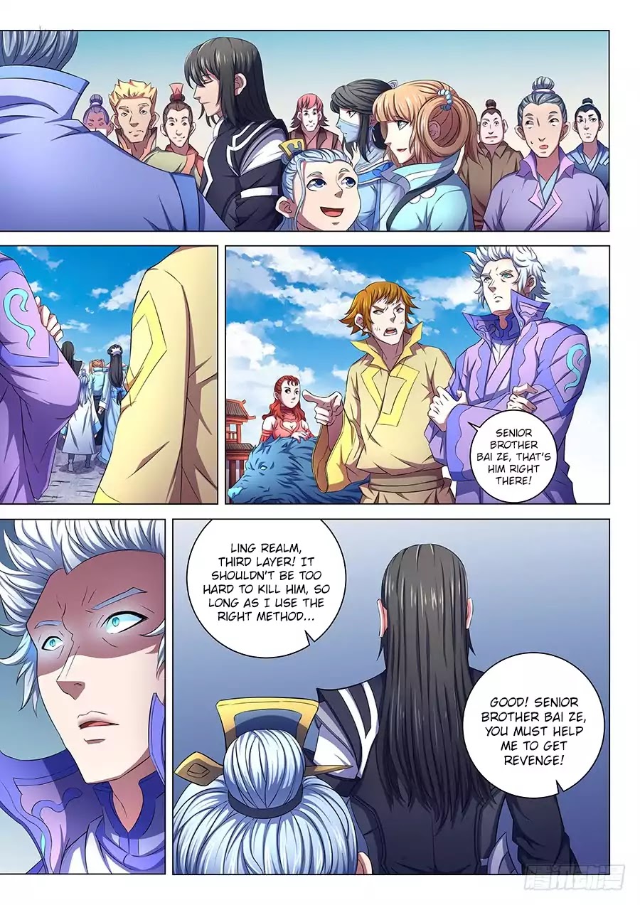 God of Martial Arts Chapter 65.1 page 6 - Chapter 65.1: The Three Great Factions