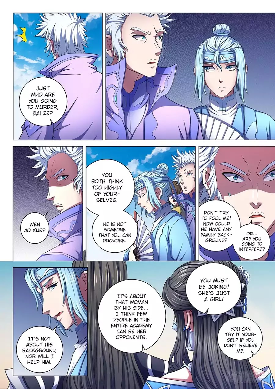 God of Martial Arts Chapter 65.1 page 7 - Chapter 65.1: The Three Great Factions