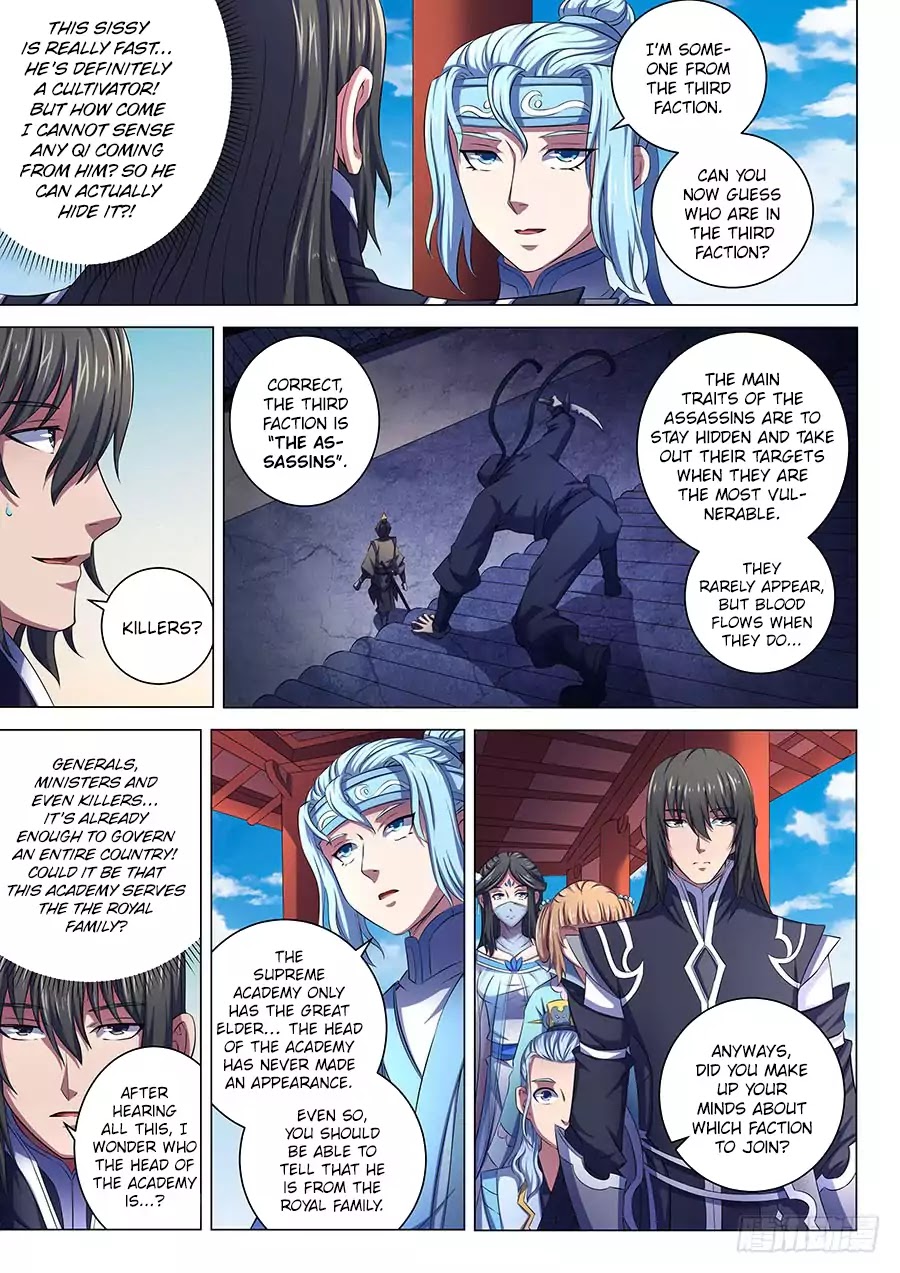 God of Martial Arts Chapter 65.2 page 7 - Chapter 65.2: The Three Great Factions 2