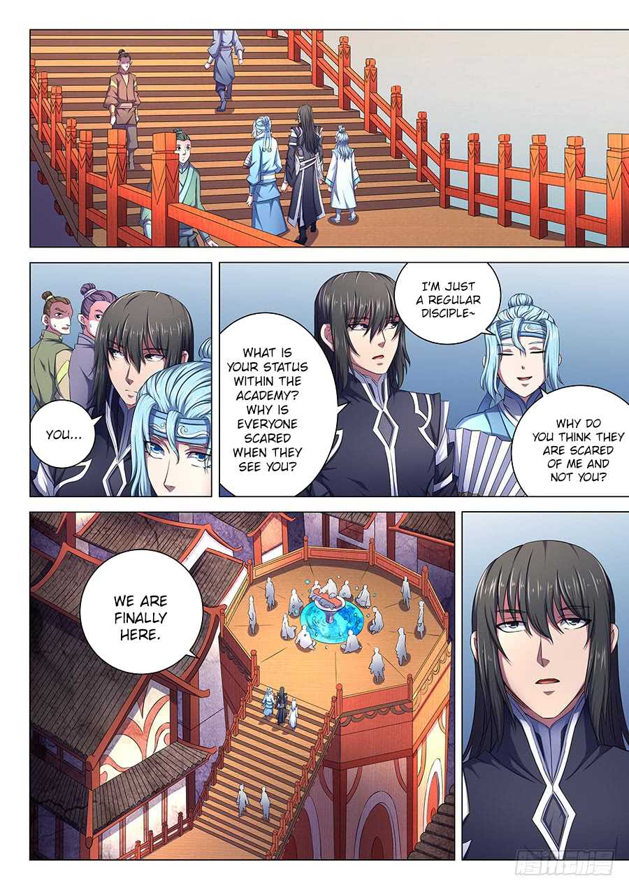 God of Martial Arts Chapter 65.3 page 2 - Chapter 65.3: The Three Great Factions (3)