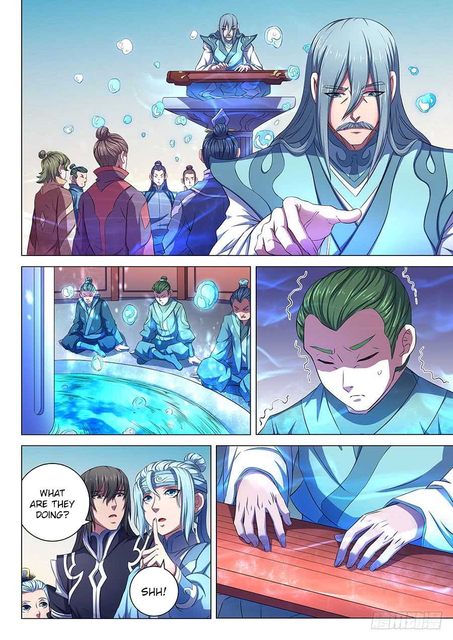 God of Martial Arts Chapter 65.3 page 3 - Chapter 65.3: The Three Great Factions (3)