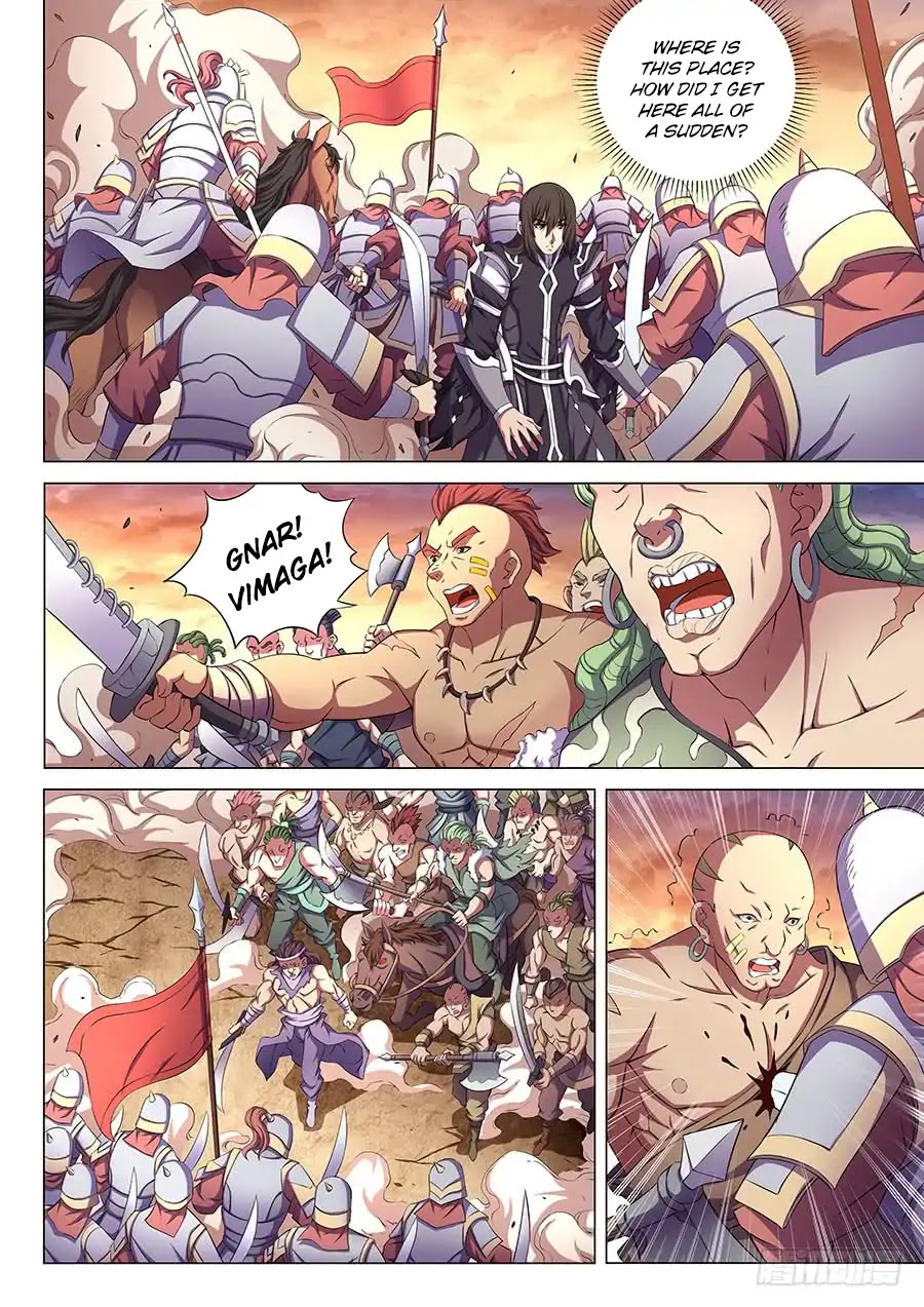 God of Martial Arts Chapter 66.1 page 2 - Chapter 66.1: The Illusionary World of The Zither