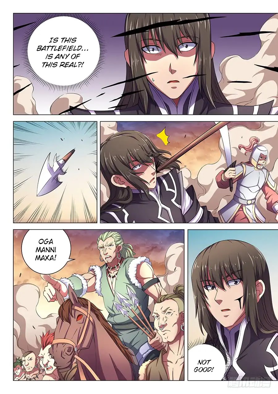 God of Martial Arts Chapter 66.1 page 4 - Chapter 66.1: The Illusionary World of The Zither