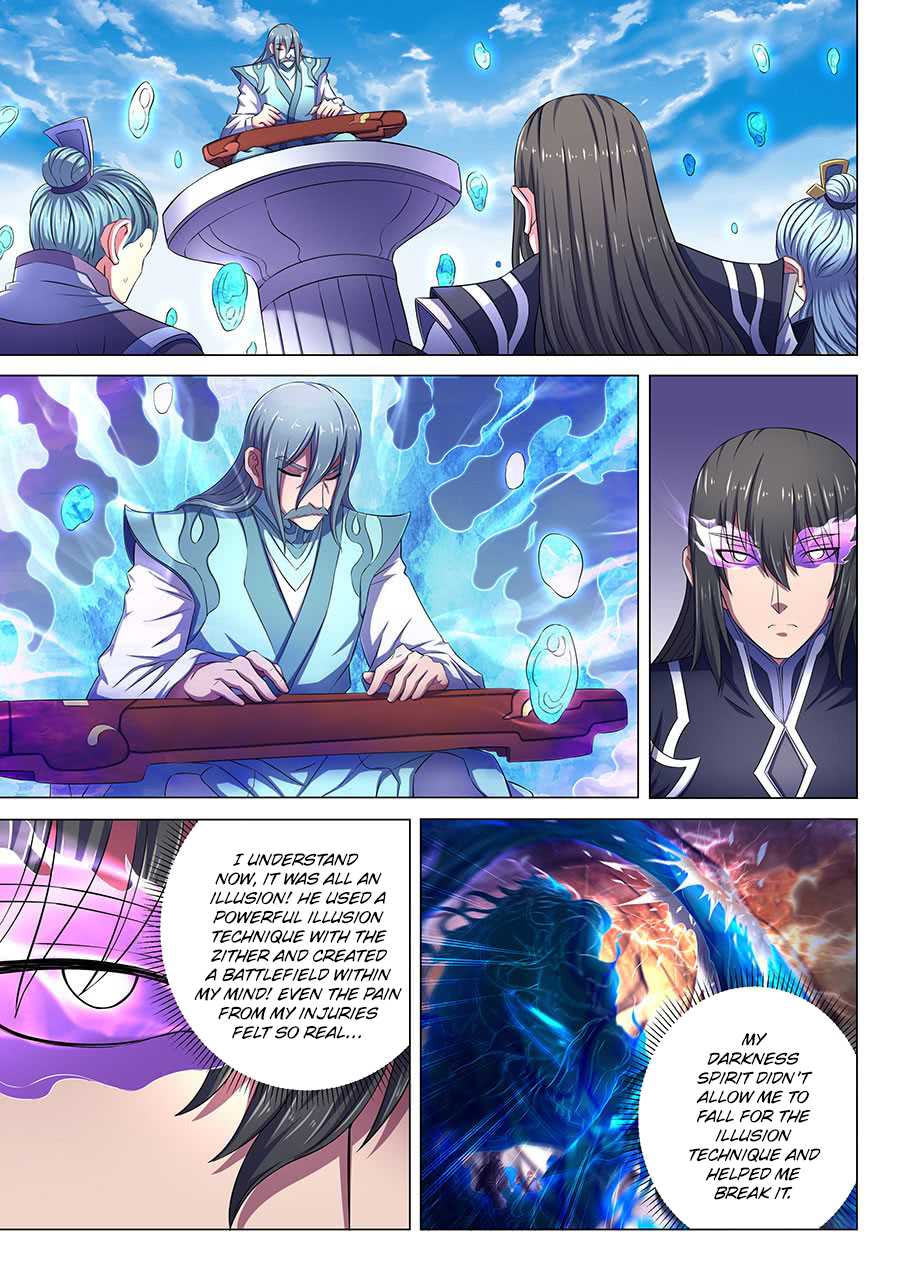God of Martial Arts Chapter 66.2 page 2 - Chapter 66.2: The Illusionary World of The Zither (2)