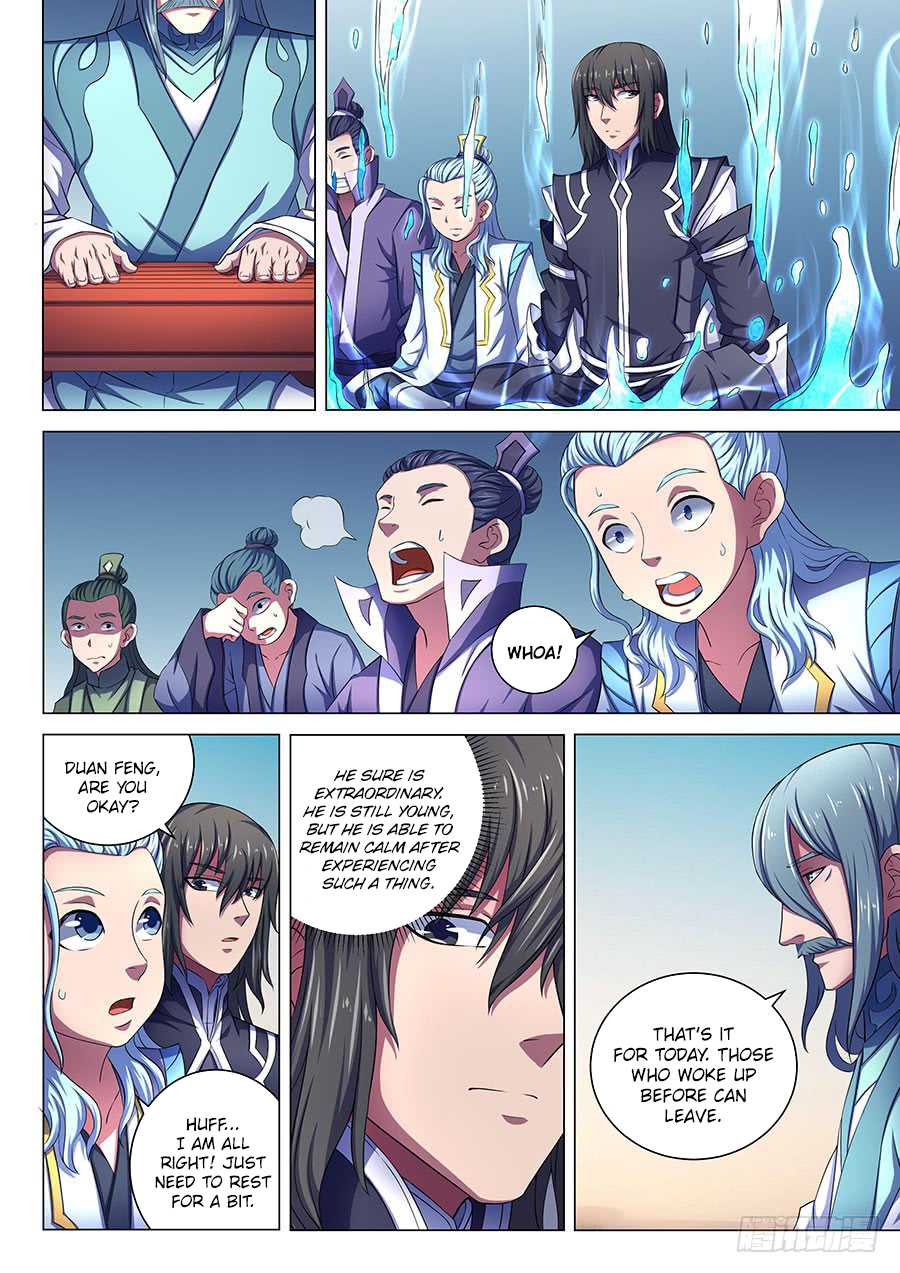 God of Martial Arts Chapter 66.2 page 3 - Chapter 66.2: The Illusionary World of The Zither (2)