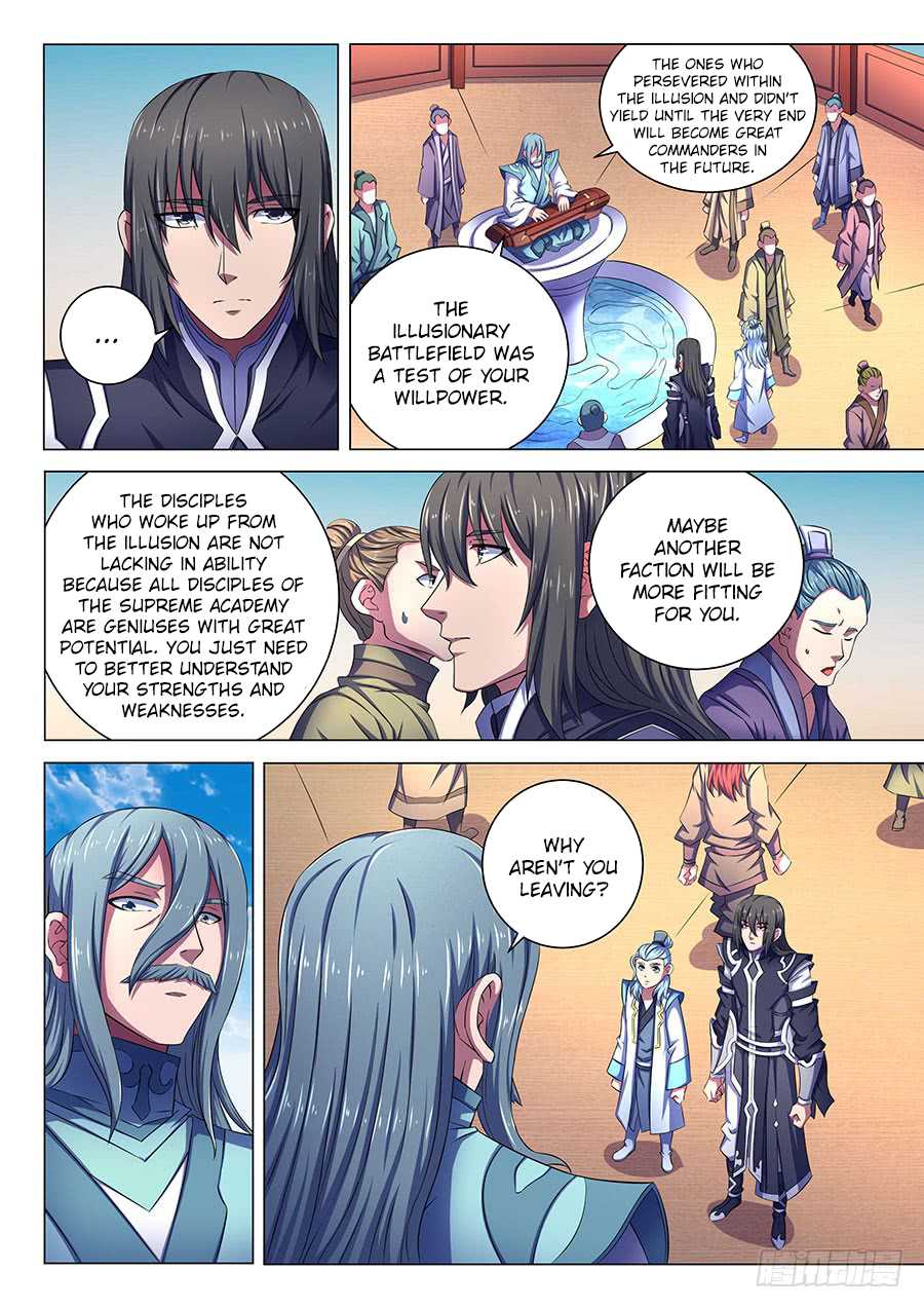 God of Martial Arts Chapter 66.2 page 4 - Chapter 66.2: The Illusionary World of The Zither (2)