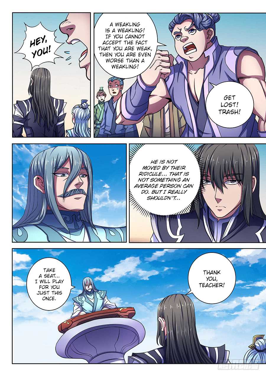 God of Martial Arts Chapter 66.2 page 6 - Chapter 66.2: The Illusionary World of The Zither (2)
