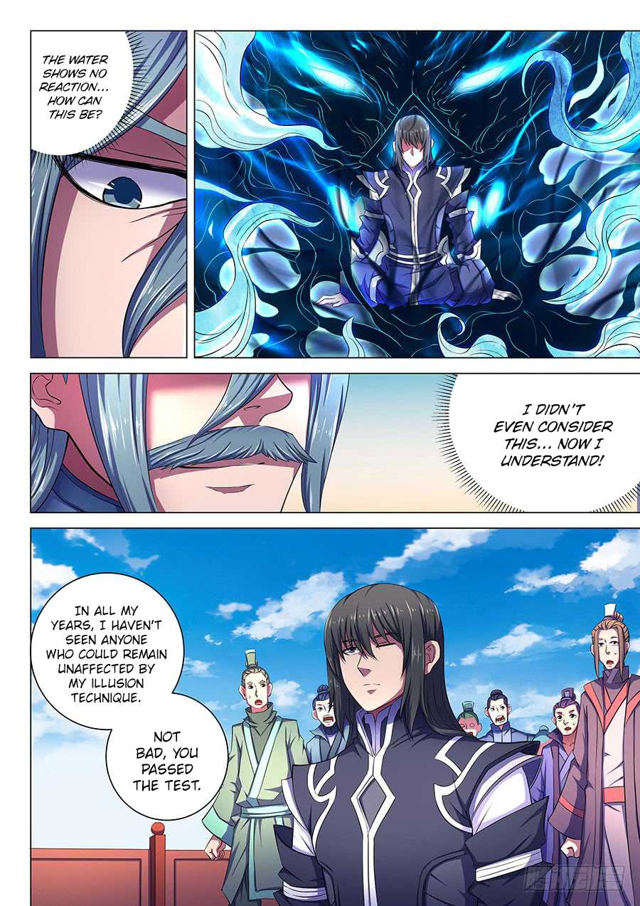 God of Martial Arts Chapter 66.2 page 8 - Chapter 66.2: The Illusionary World of The Zither (2)