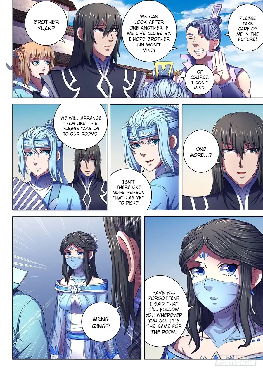 God of Martial Arts Chapter 66.3 page 5 - Chapter 66.3: The Illusionary World of The Zither (3)