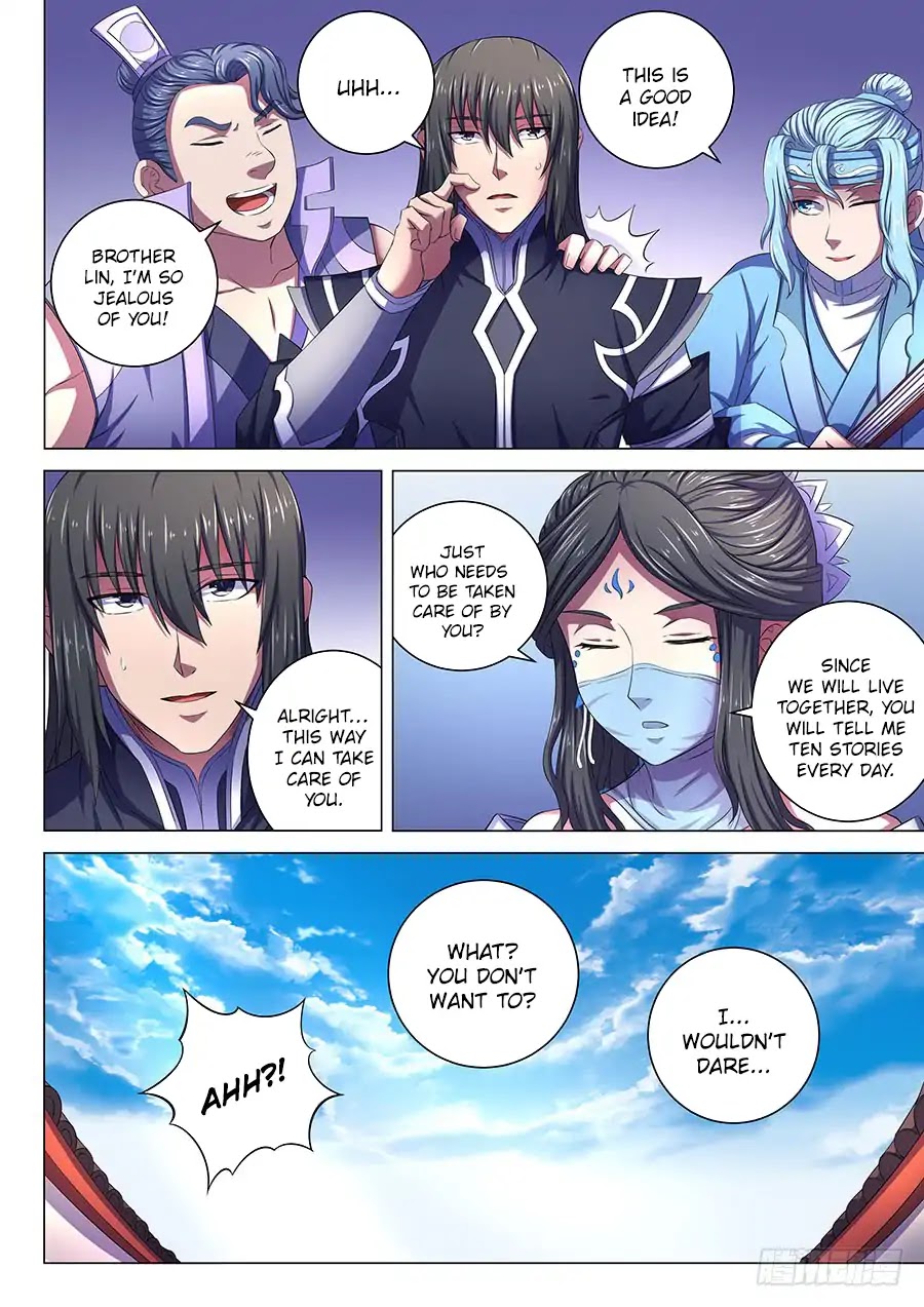 God of Martial Arts Chapter 66.3 page 6 - Chapter 66.3: The Illusionary World of The Zither (3)