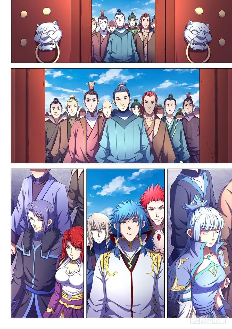 God of Martial Arts Chapter 66.3 page 8 - Chapter 66.3: The Illusionary World of The Zither (3)