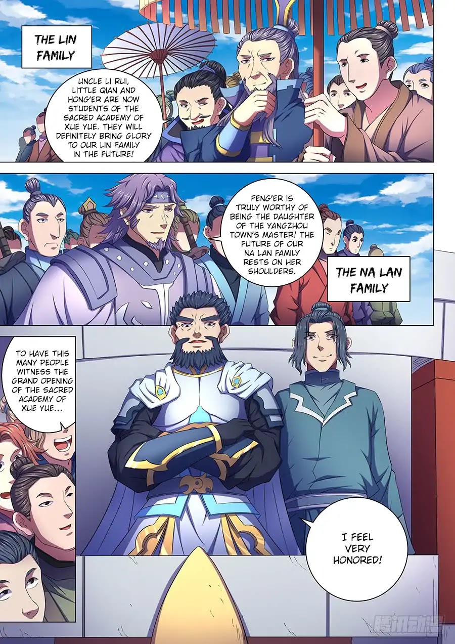 God of Martial Arts Chapter 67.1 page 2 - Chapter 67.1: Justice