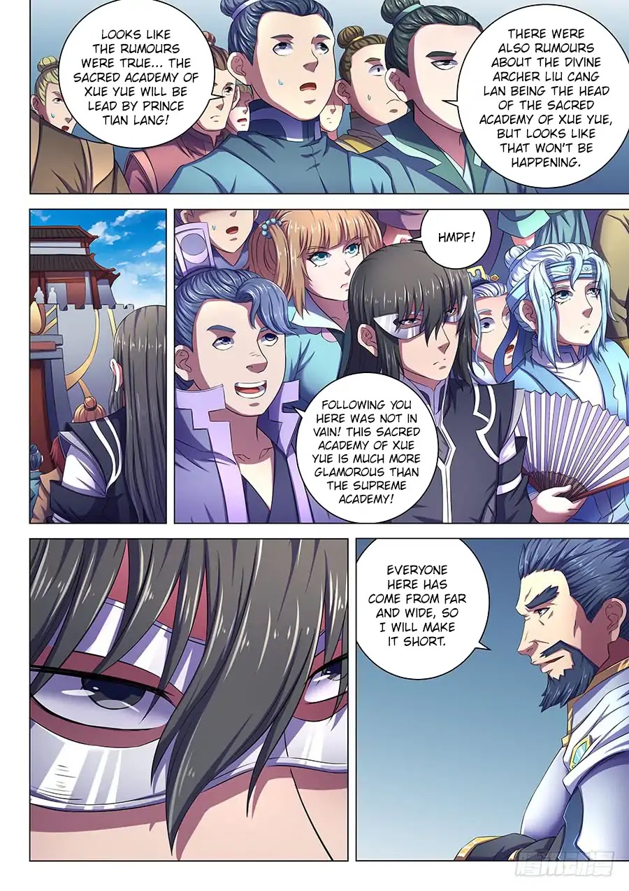 God of Martial Arts Chapter 67.1 page 3 - Chapter 67.1: Justice